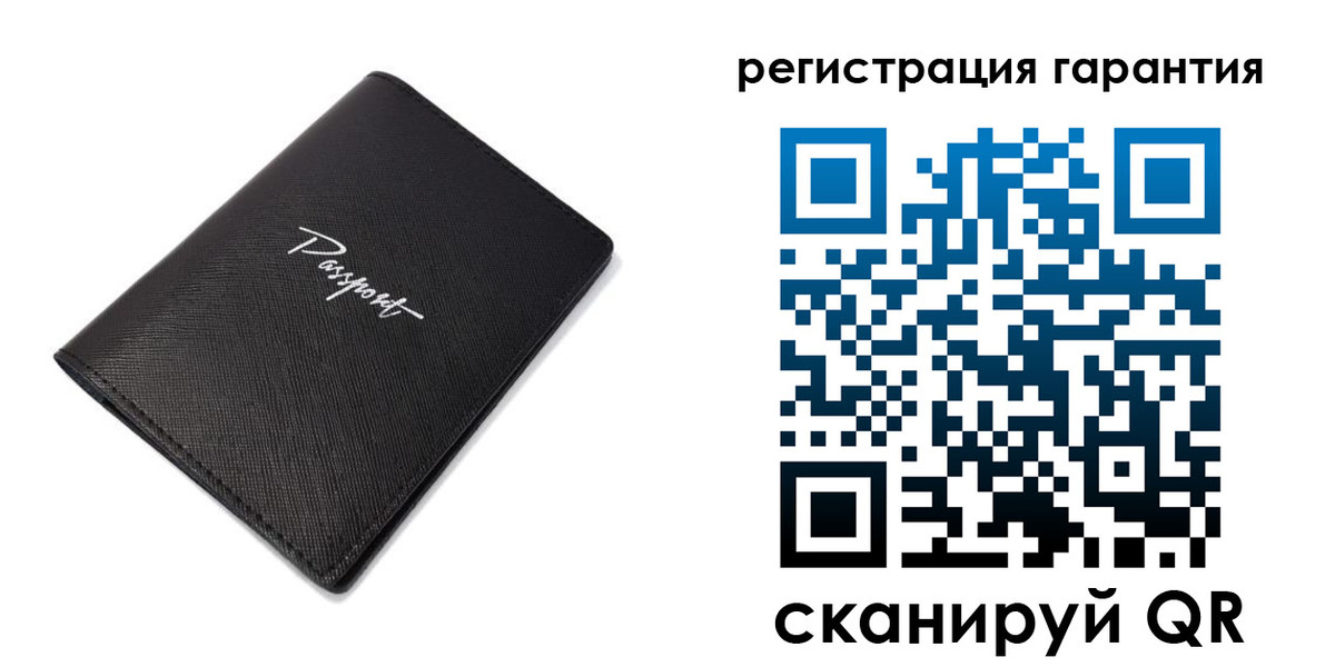временная регистрация госуслуги в Ноябрьске